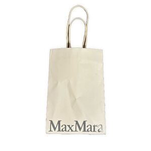 Max Mara White Gray Paper Shopping Bag
